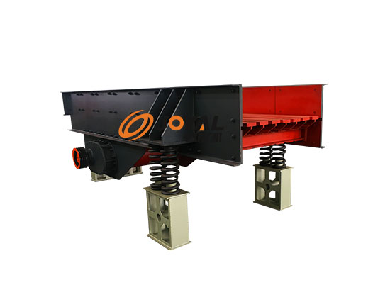 振動(dong)給(gei)料機(ji)