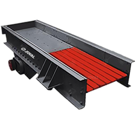 振動給料(liao)機(ji)