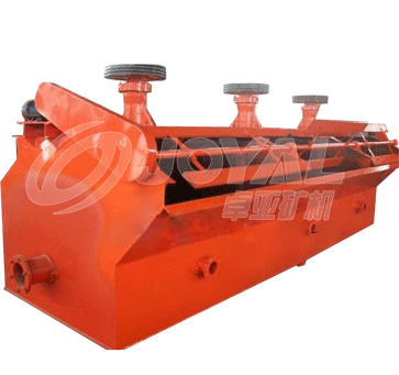 ZXJK係(xi)列(lie)浮(fu)選(xuan)機