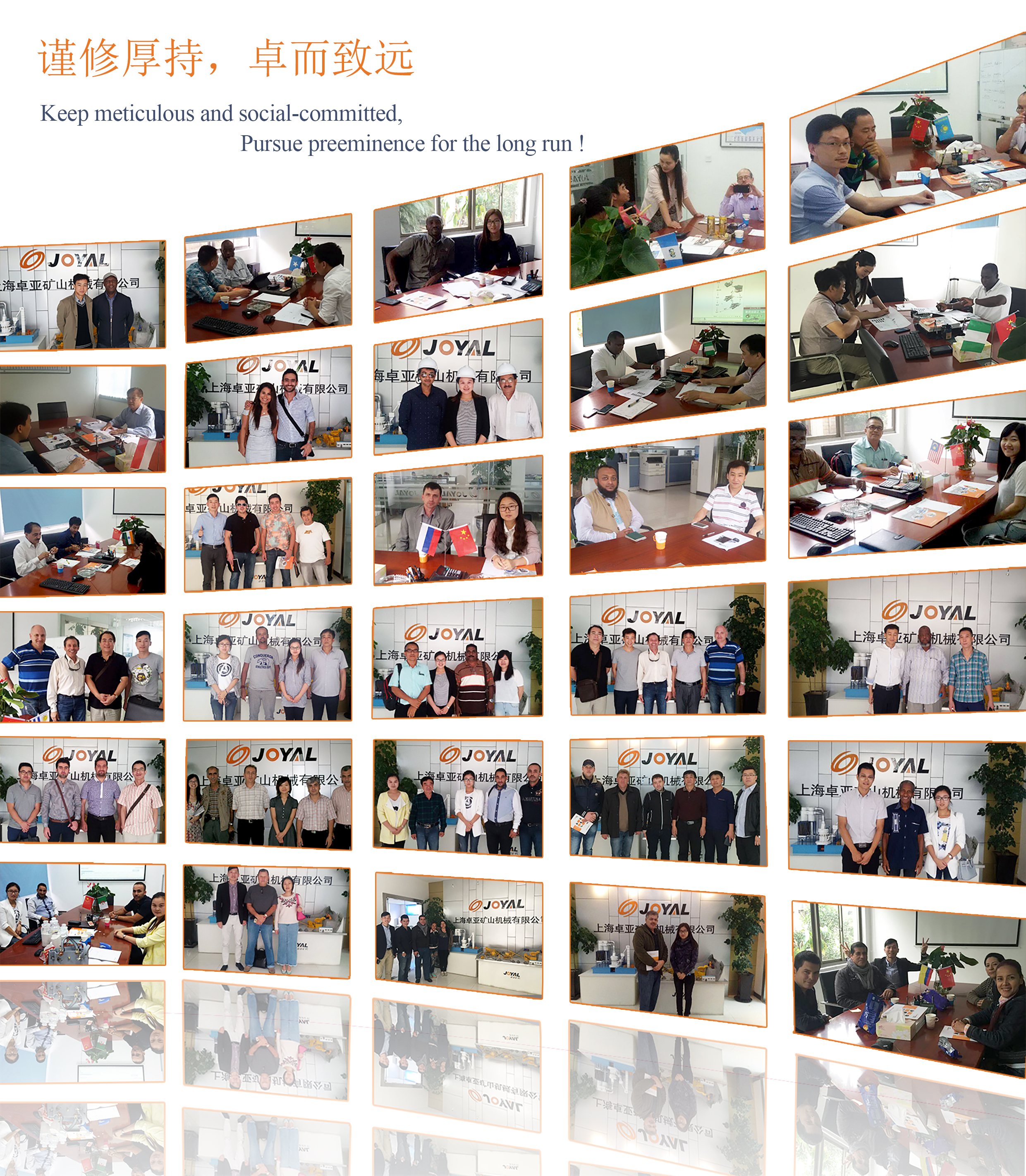 售后服(fu)務(wu)