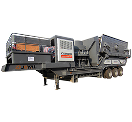 迻動(dong)圓錐(zhui)式破碎站(zhan)